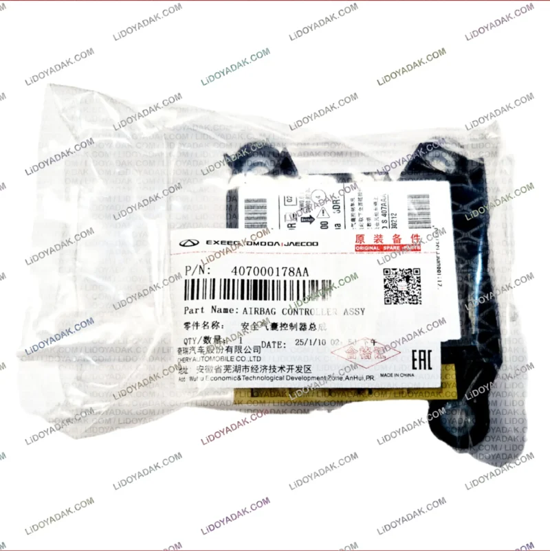یونیت_ایربگ_x22pro_پرو_دنده_اصلی_شرکتی_2_با_کد_فنی_407000178AA