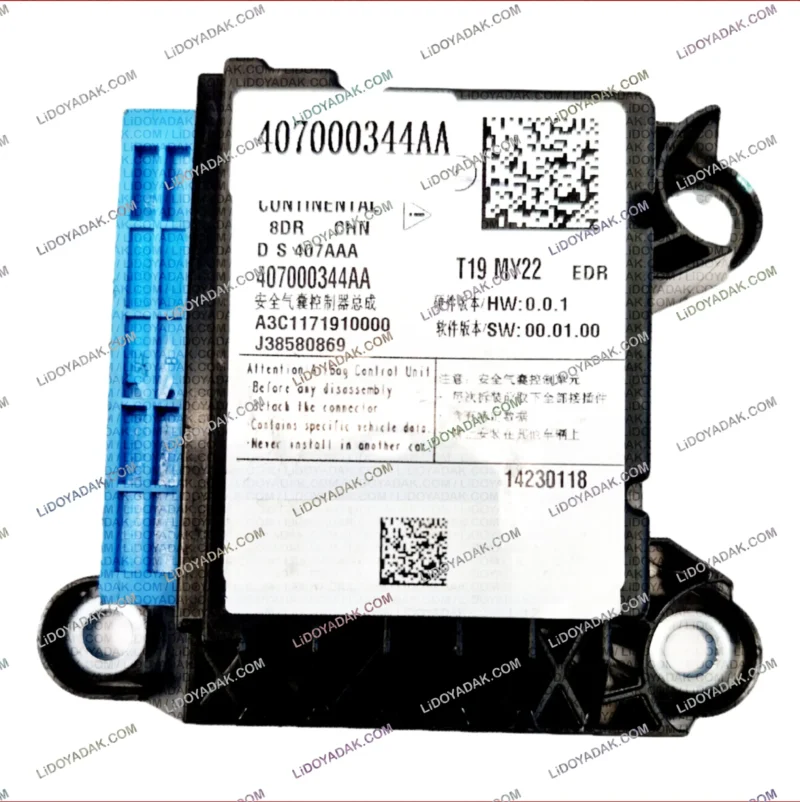 یونیت_ایربگ_x55pro_پرو_اصلی_شرکتی_۲_با_کد_فنی_407000344AA