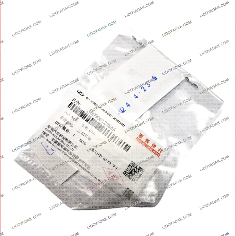 2 0 T تیگو 8 پرو 2 آریزو 8 پرومکس 609001238AA