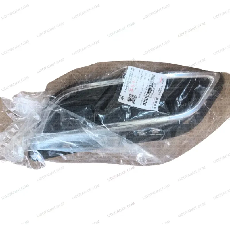 قاب جای اگزوز سپر عقب چپ آریزو 6 PRO