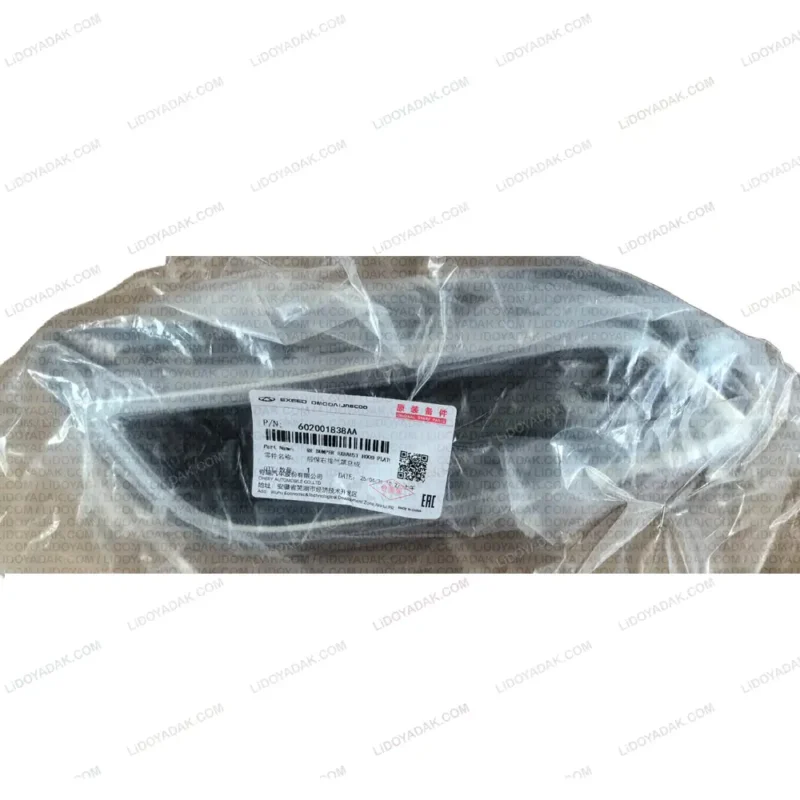 قاب جای اگزوز سپر عقب راست آریزو 6 PRO