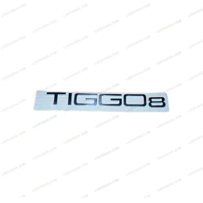 لوگو (آرم) TIGGO 8