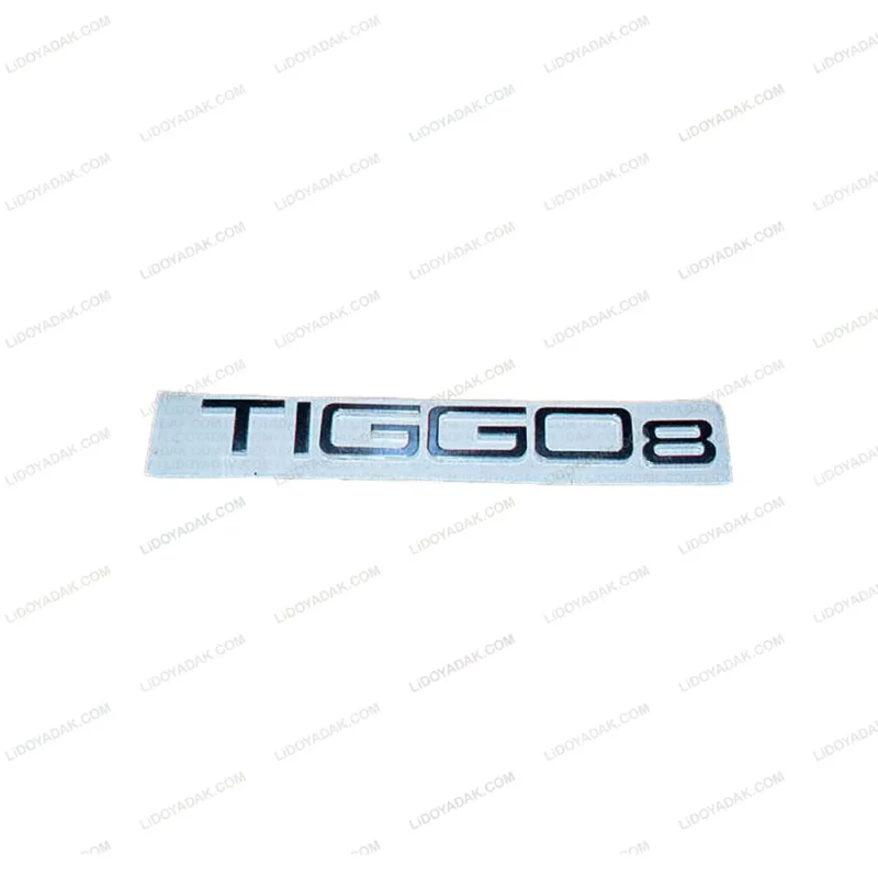 لوگو (آرم) TIGGO 8